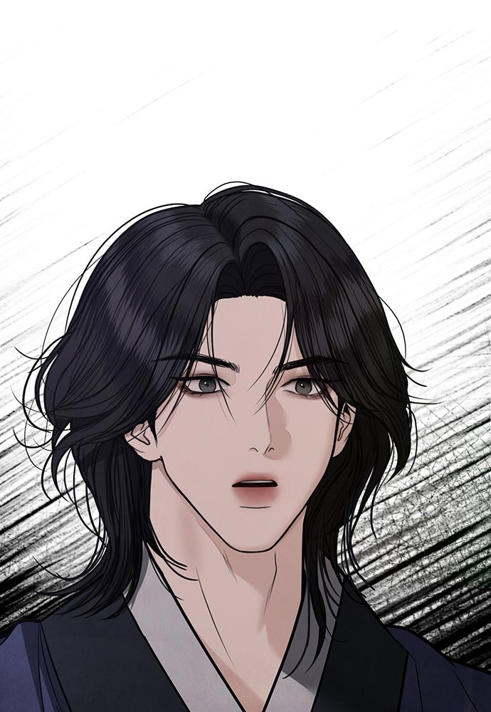 ความลับของสาวร่างทรง - หน้า 4
