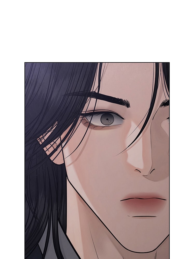 ความลับของสาวร่างทรง - หน้า 6