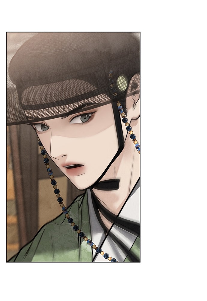 ความลับของสาวร่างทรง - หน้า 104