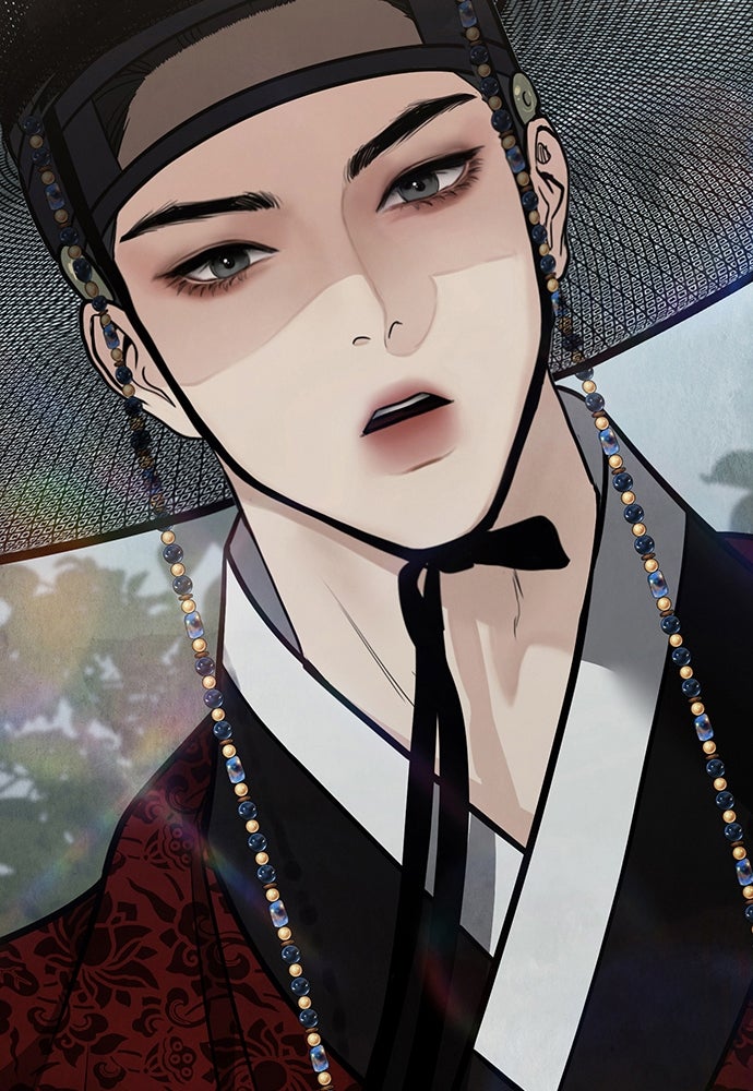ความลับของสาวร่างทรง - หน้า 6