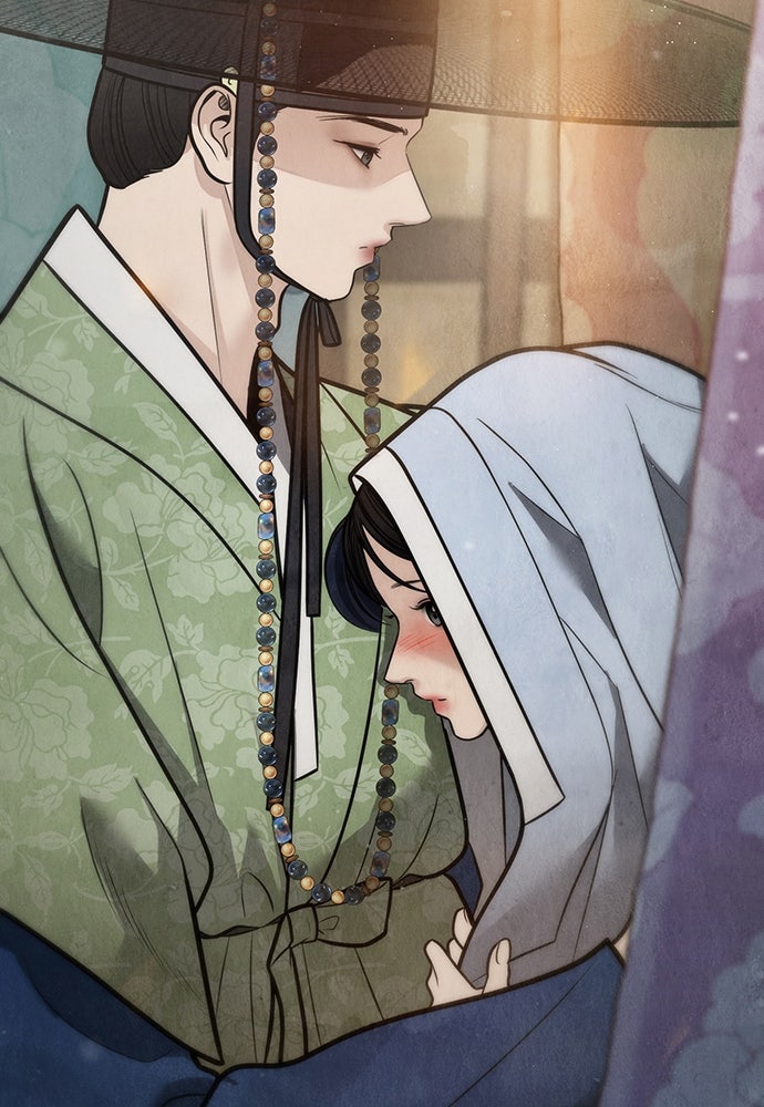 ความลับของสาวร่างทรง - หน้า 83