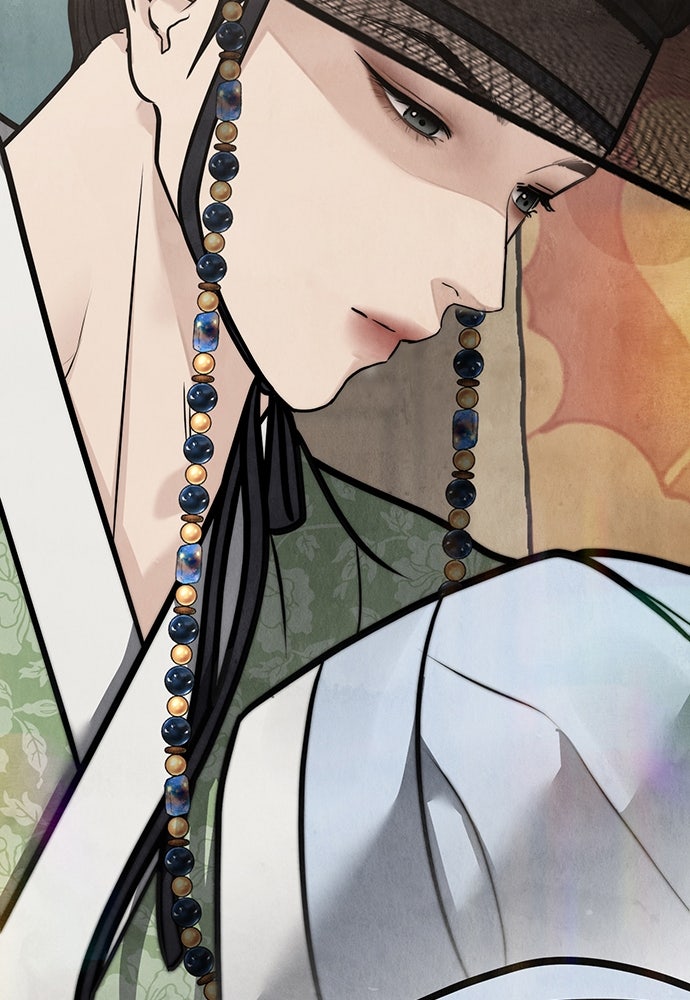 ความลับของสาวร่างทรง - หน้า 86