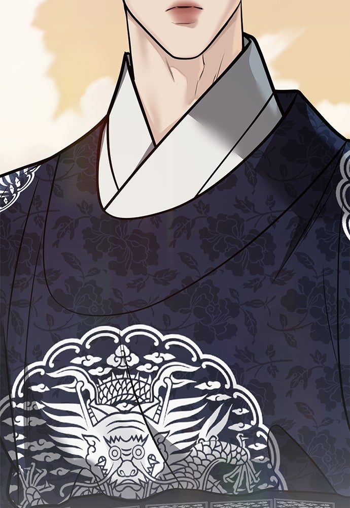 ความลับของสาวร่างทรง - หน้า 111