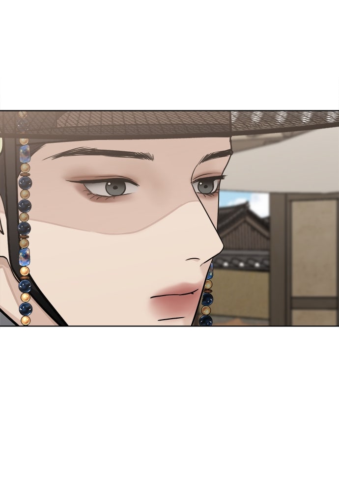 ความลับของสาวร่างทรง - หน้า 89