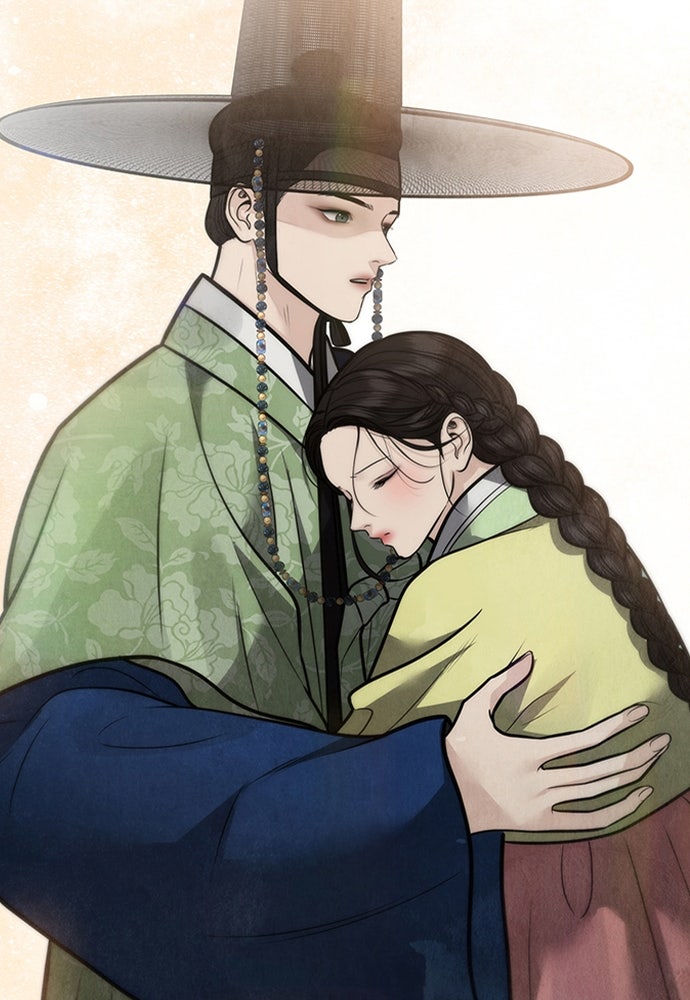 ความลับของสาวร่างทรง - หน้า 9