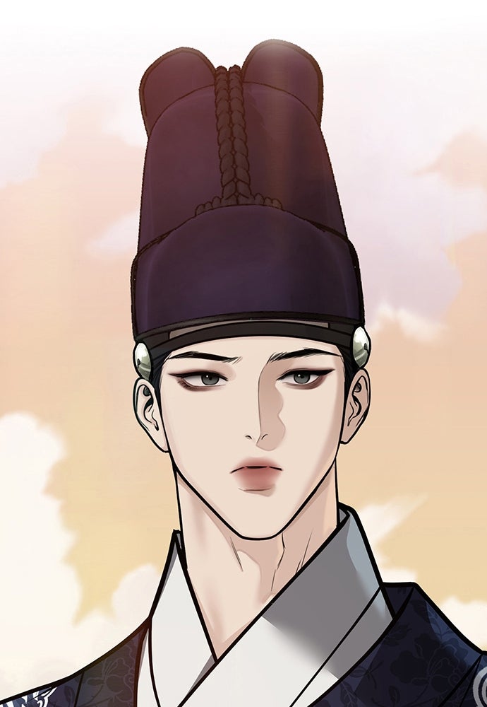 ความลับของสาวร่างทรง - หน้า 3