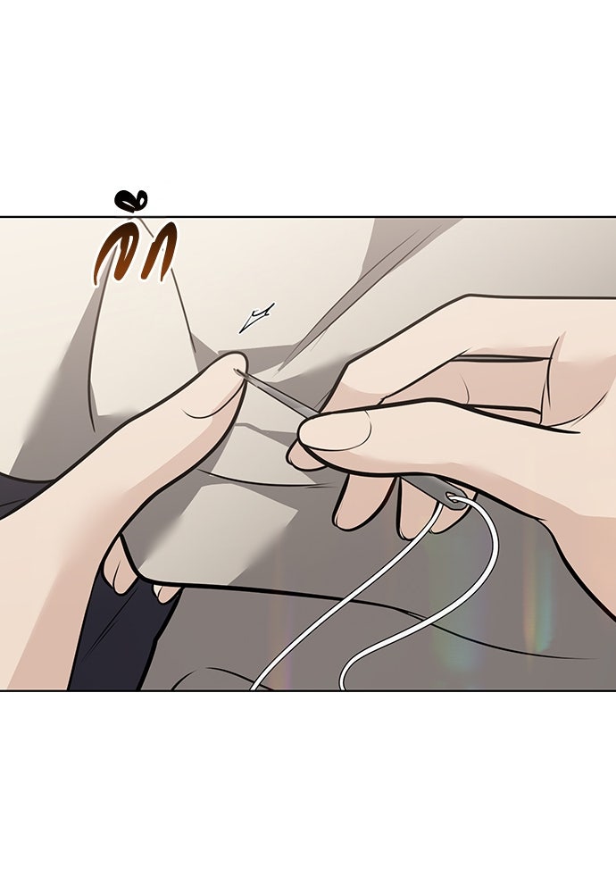 ความลับของสาวร่างทรง - หน้า 39