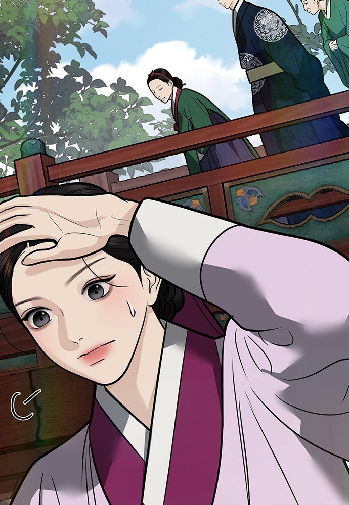 ความลับของสาวร่างทรง - หน้า 32