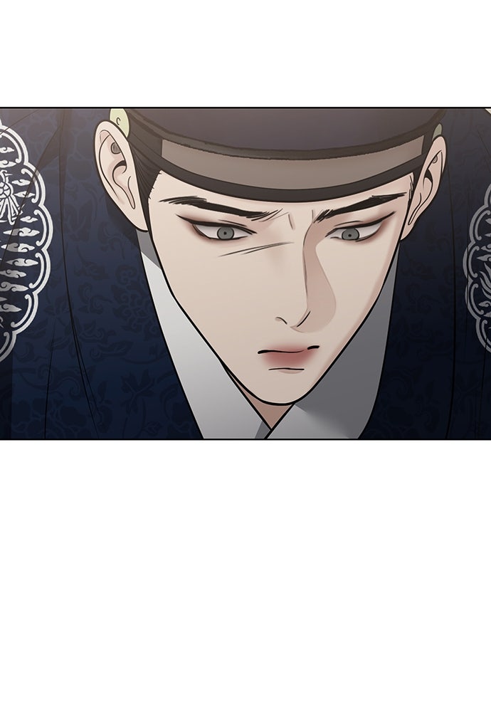ความลับของสาวร่างทรง - หน้า 87