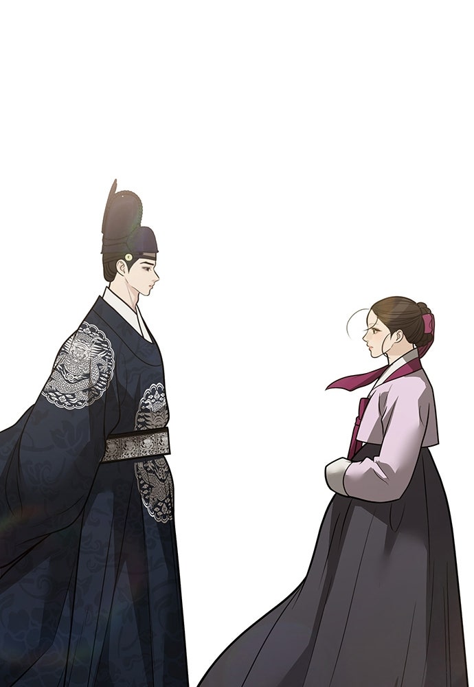 ความลับของสาวร่างทรง - หน้า 103