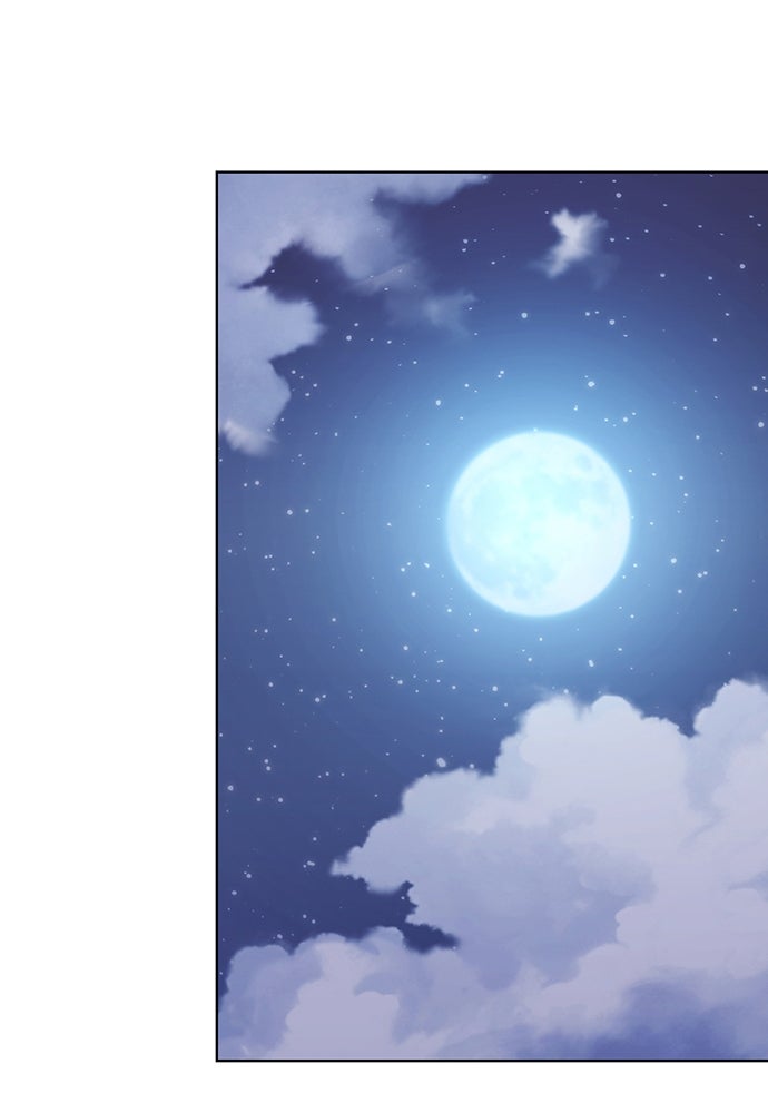 ความลับของสาวร่างทรง - หน้า 15