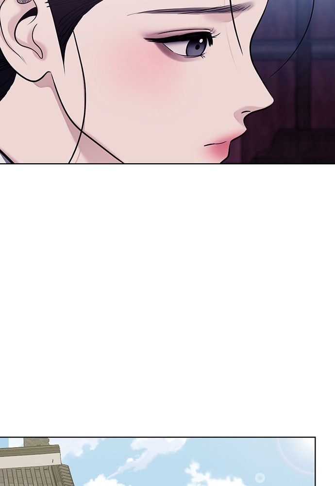 ความลับของสาวร่างทรง - หน้า 34