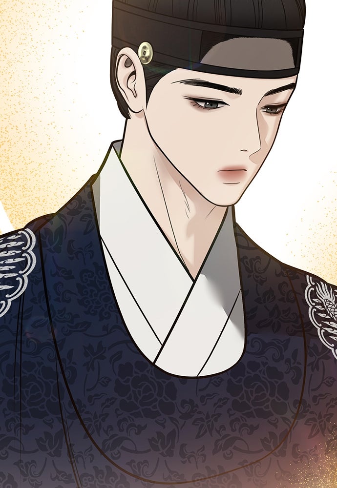 ความลับของสาวร่างทรง - หน้า 59