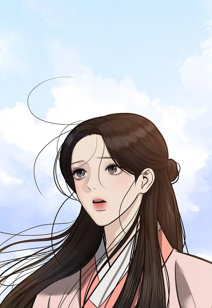 ความลับของสาวร่างทรง - หน้า 62