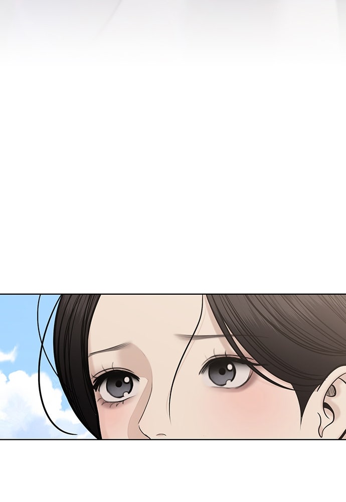 ความลับของสาวร่างทรง - หน้า 64