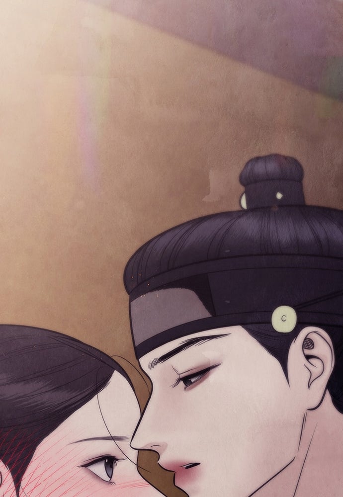 ความลับของสาวร่างทรง - หน้า 7