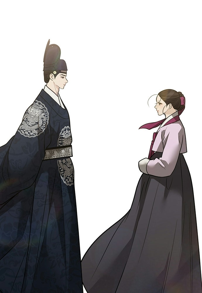 ความลับของสาวร่างทรง - หน้า 7