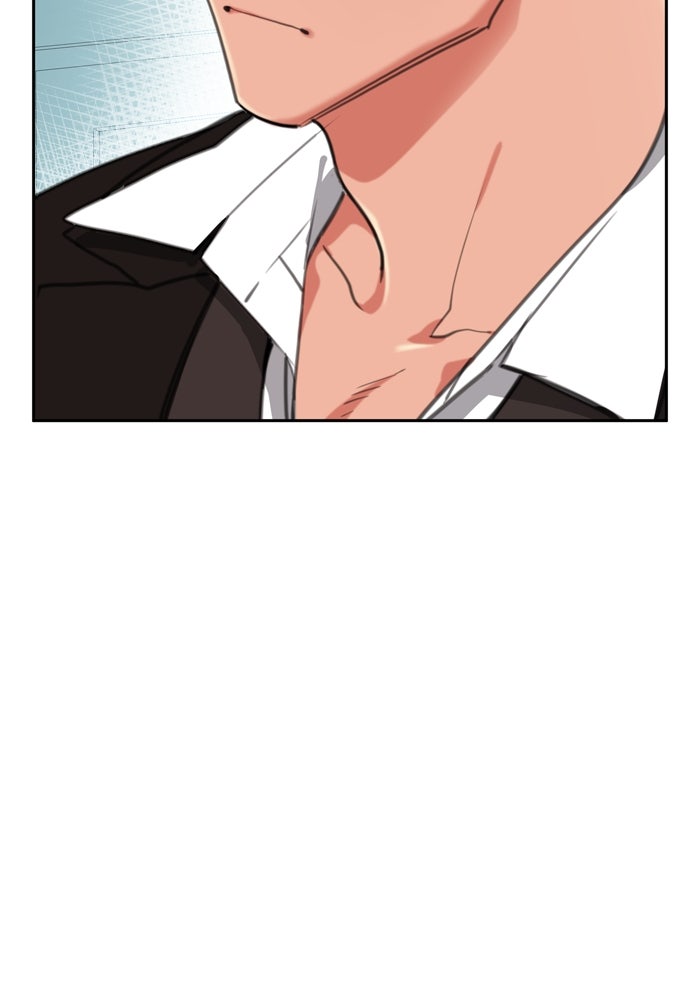 สุ่มกาชามาเป็นองค์หญิง - หน้า 25
