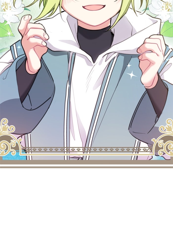 สุ่มกาชามาเป็นองค์หญิง - หน้า 103