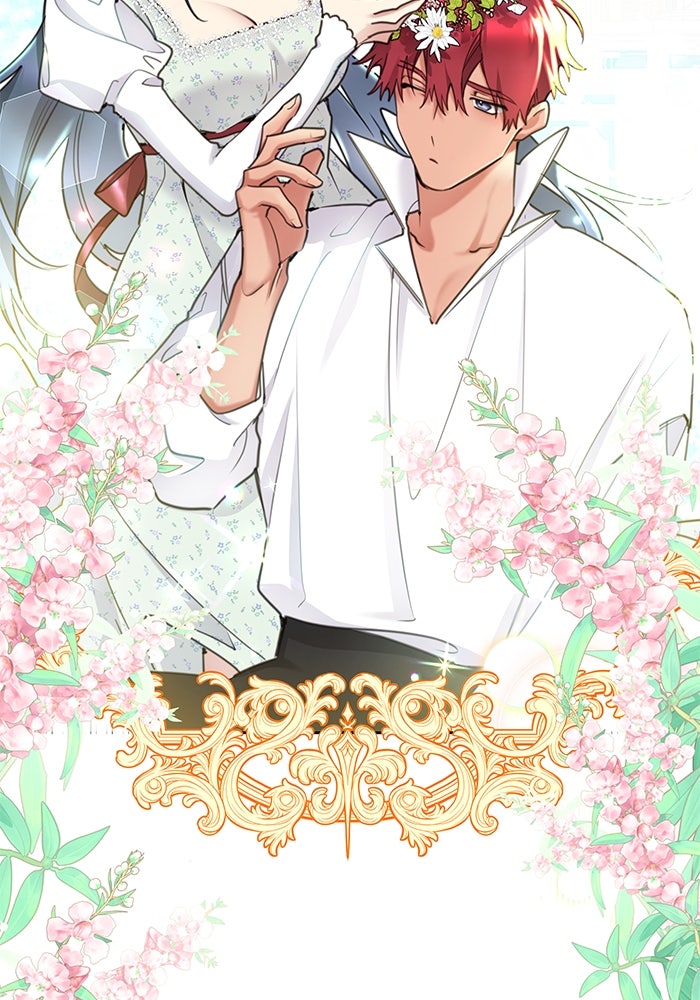 สุ่มกาชามาเป็นองค์หญิง - หน้า 115