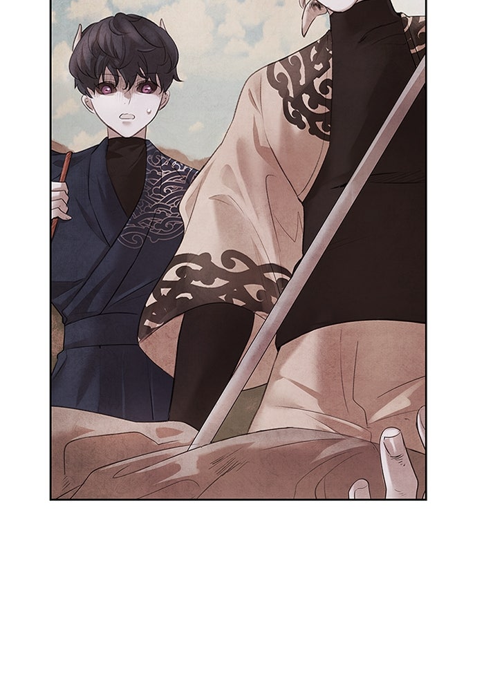 อาซา - หน้า 56