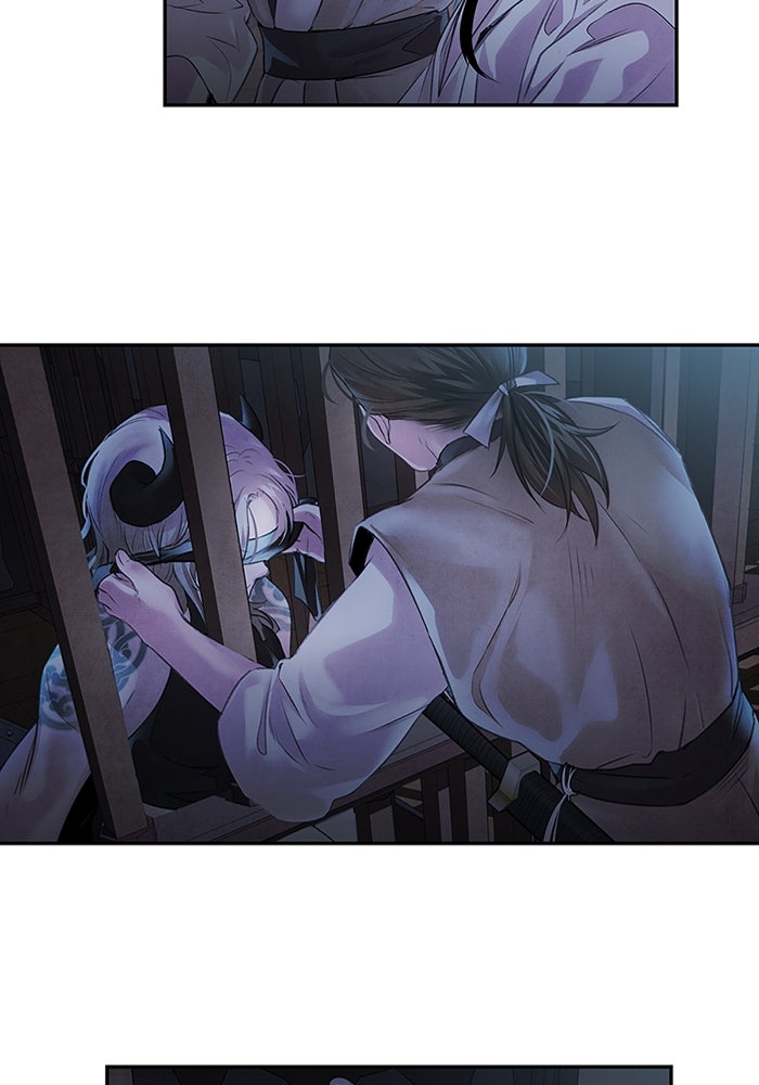 อาซา - หน้า 69