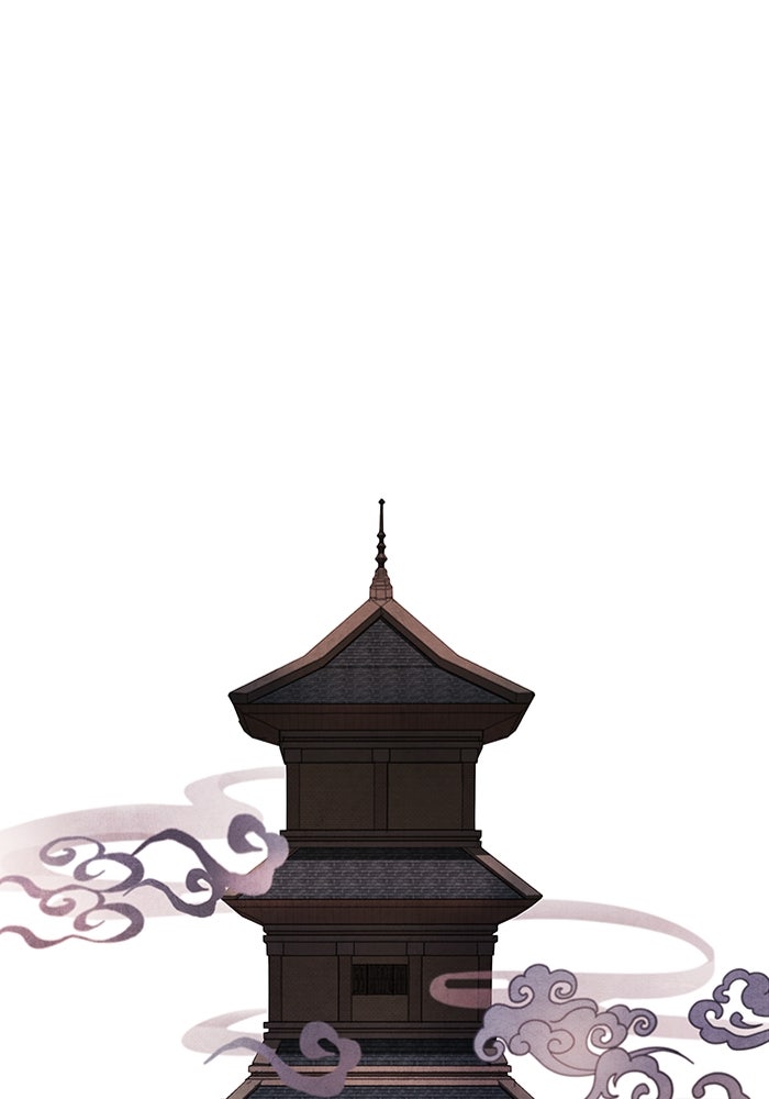 อาซา - หน้า 63