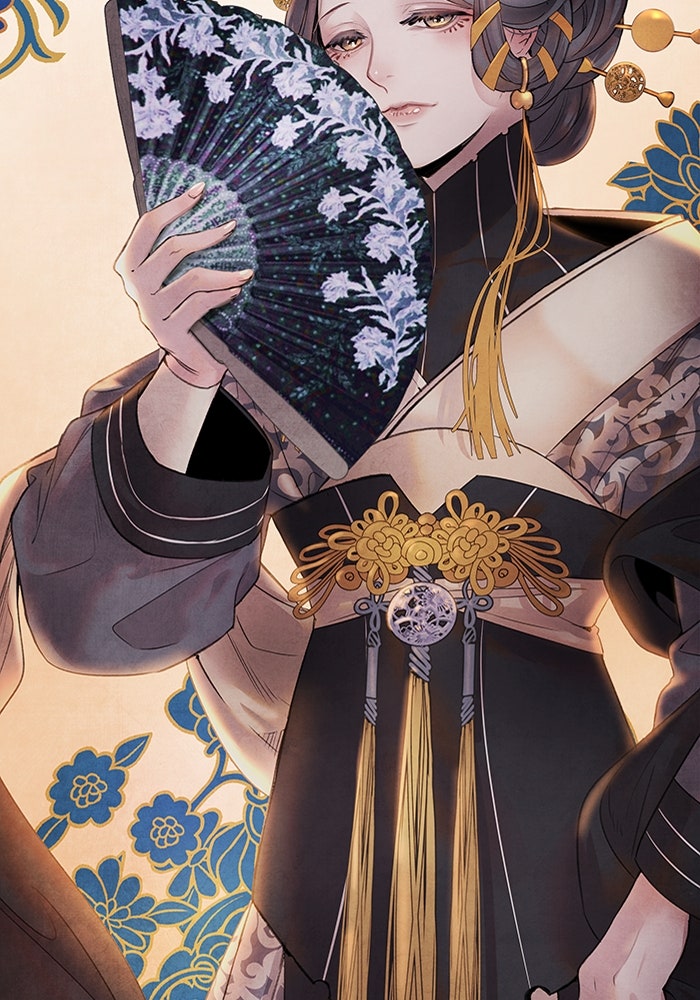 อาซา - หน้า 4