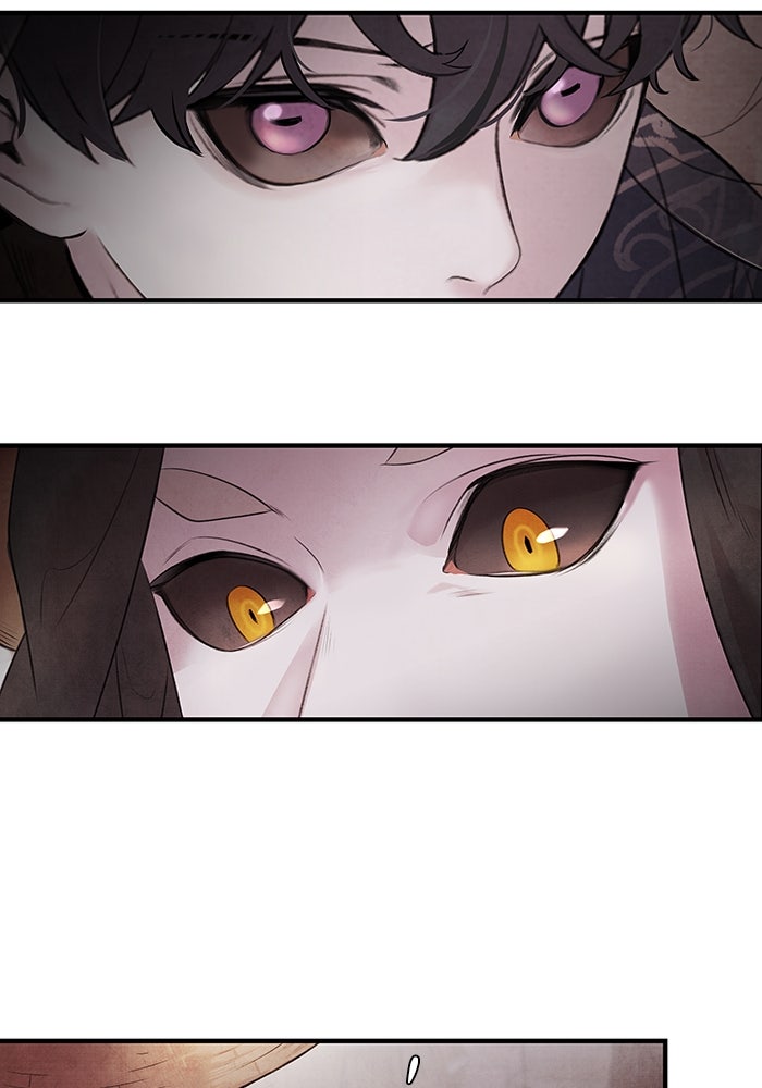 อาซา - หน้า 6