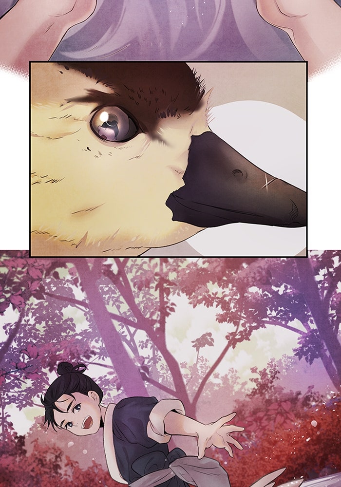 อาซา - หน้า 3