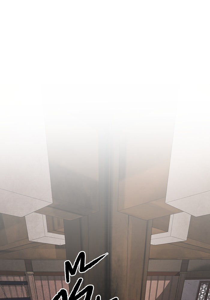 อาซา - หน้า 49