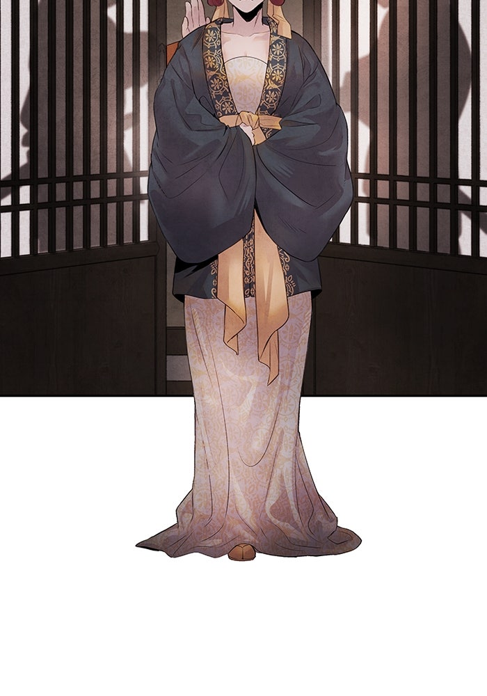อาซา - หน้า 5