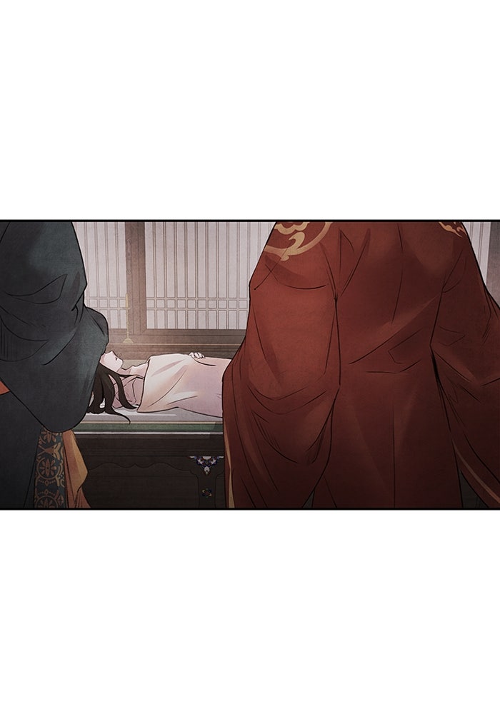 อาซา - หน้า 9