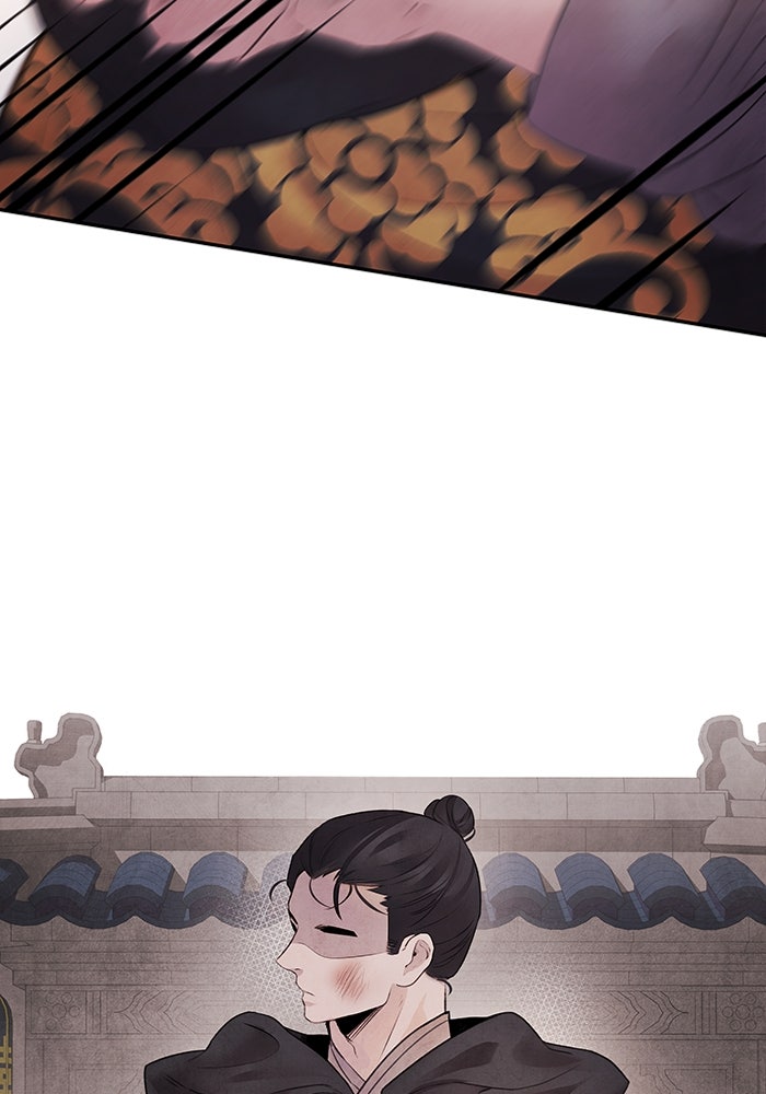 อาซา - หน้า 48