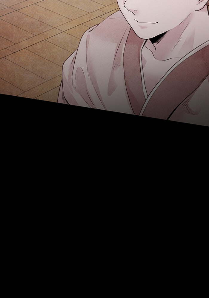 อาซา - หน้า 32