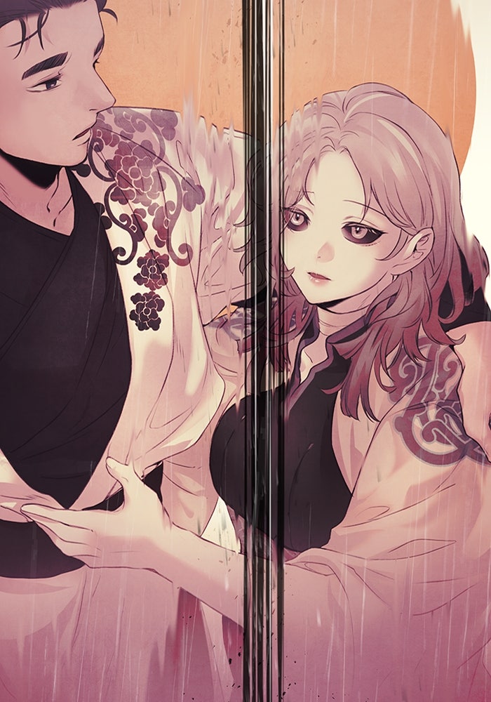 อาซา - หน้า 16