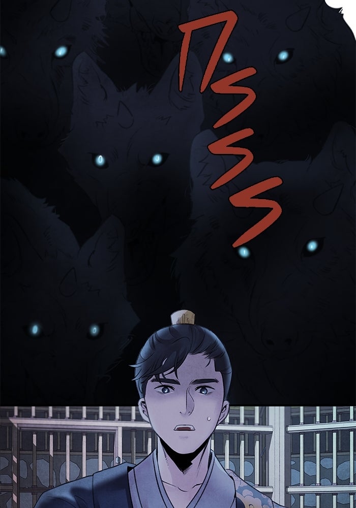 อาซา - หน้า 35