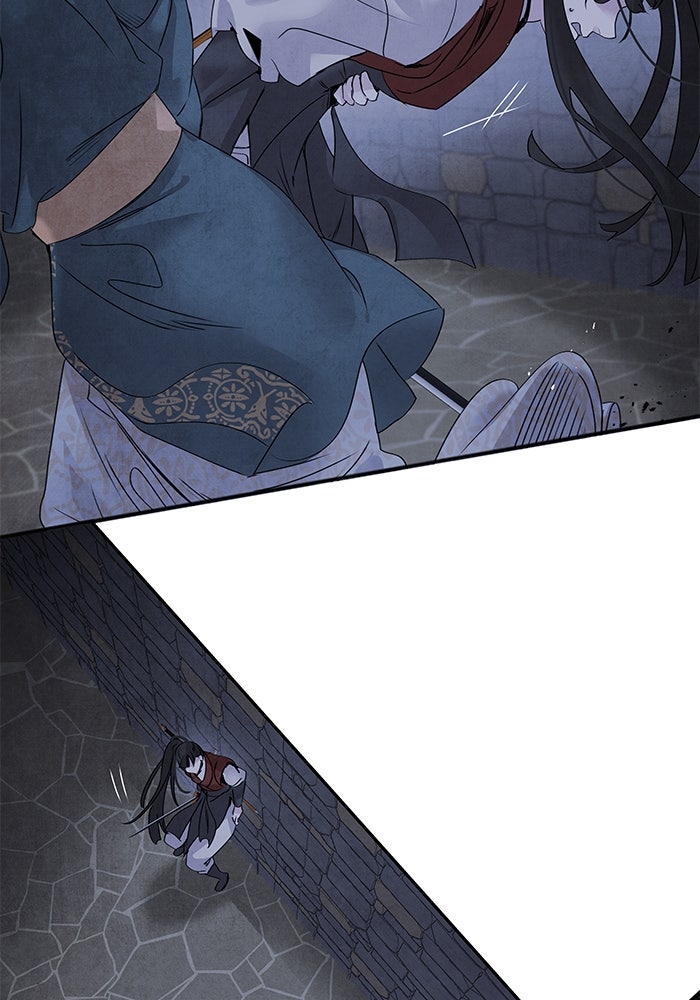 อาซา - หน้า 47