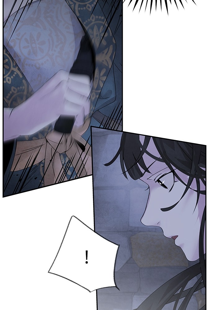 อาซา - หน้า 55