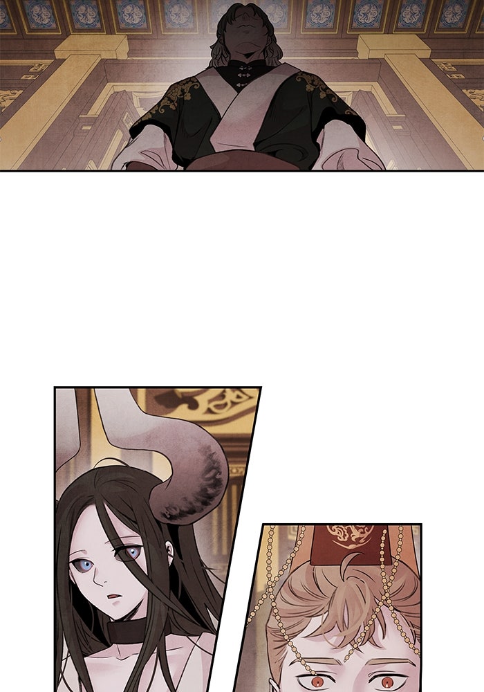 อาซา - หน้า 37
