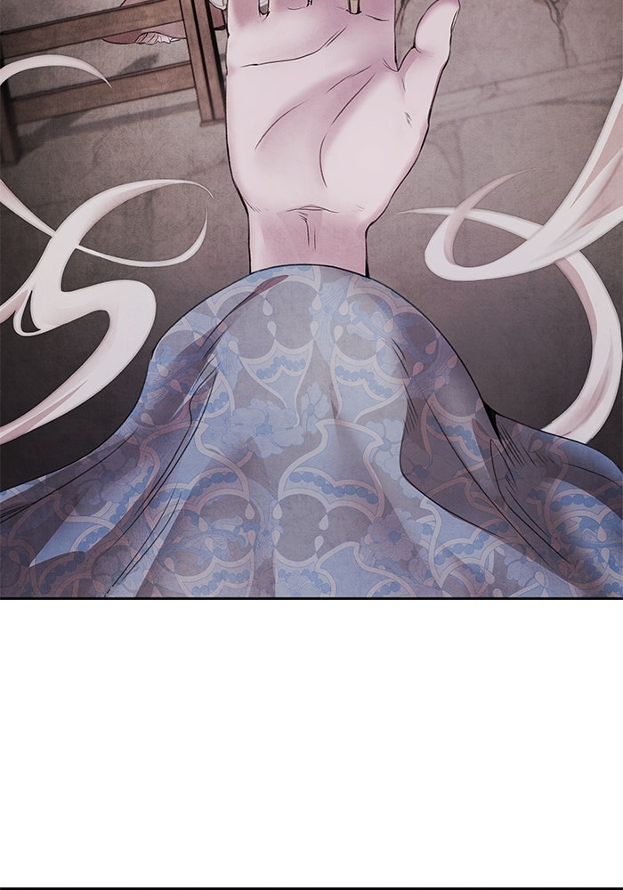 อาซา - หน้า 40