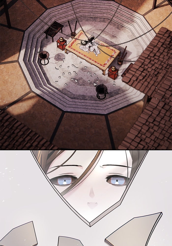 อาซา - หน้า 3