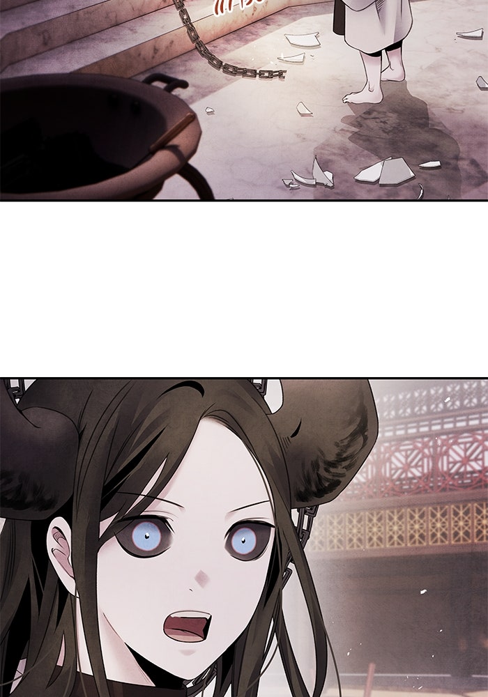 อาซา - หน้า 74