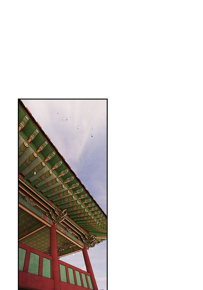 อาซา - หน้า 55