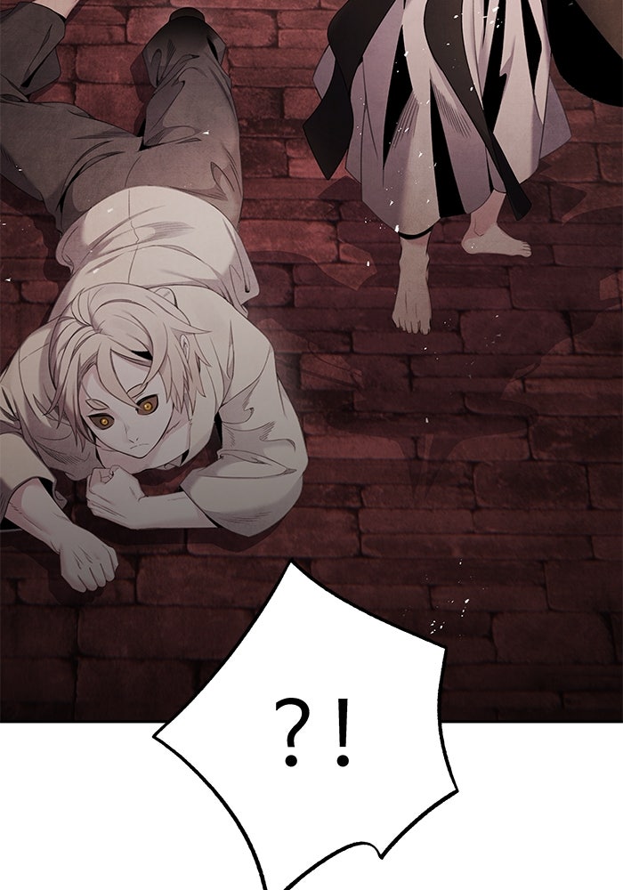 อาซา - หน้า 69