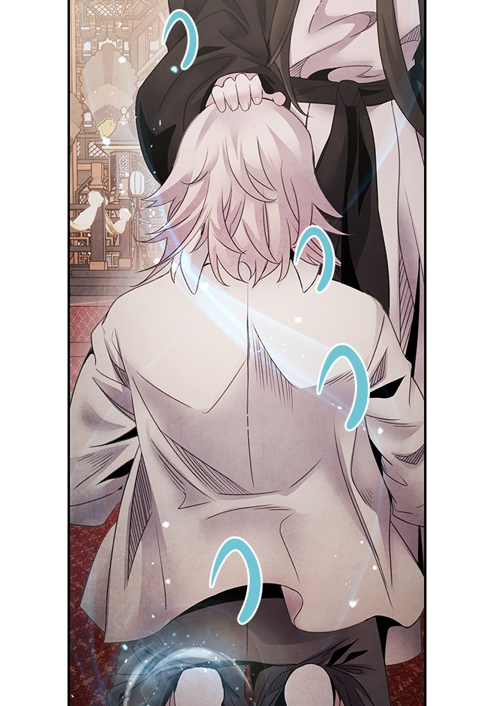 อาซา - หน้า 51