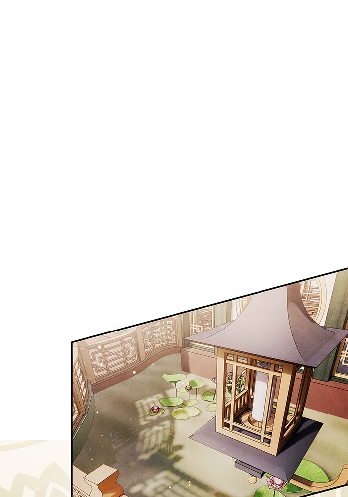 อาซา - หน้า 40
