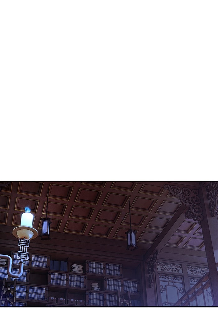 อาซา - หน้า 55