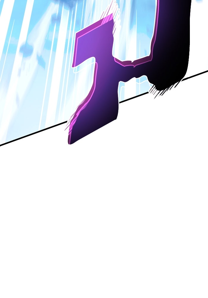 การกลับมาของแรงเกอร์ - หน้า 78