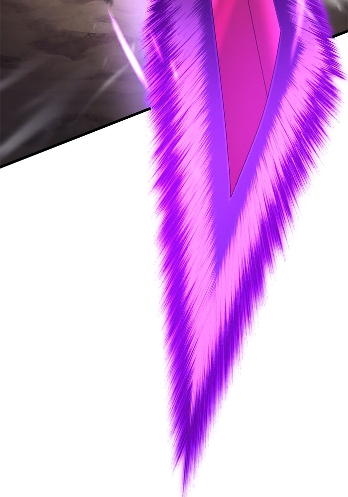 การกลับมาของแรงเกอร์ - หน้า 32
